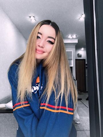 Изабелла